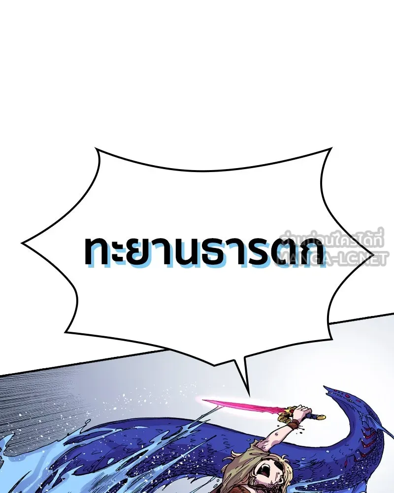 หน้า 96