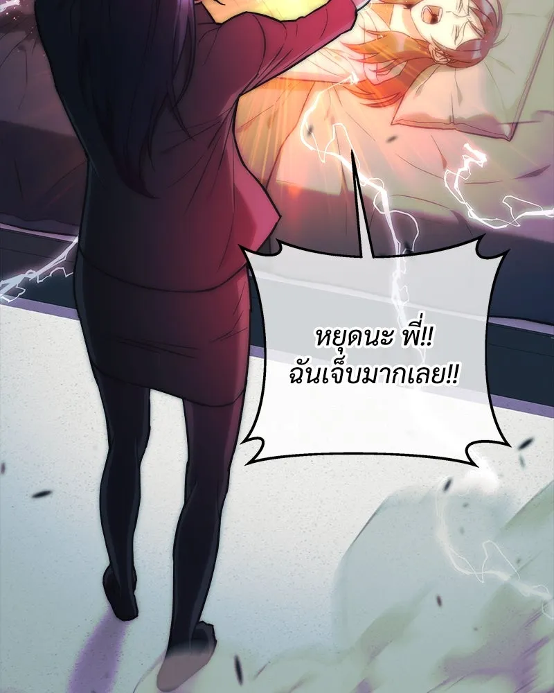 หน้า 151