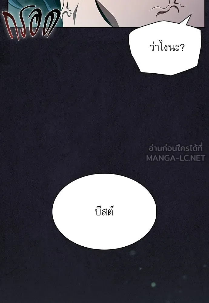 หน้า 129