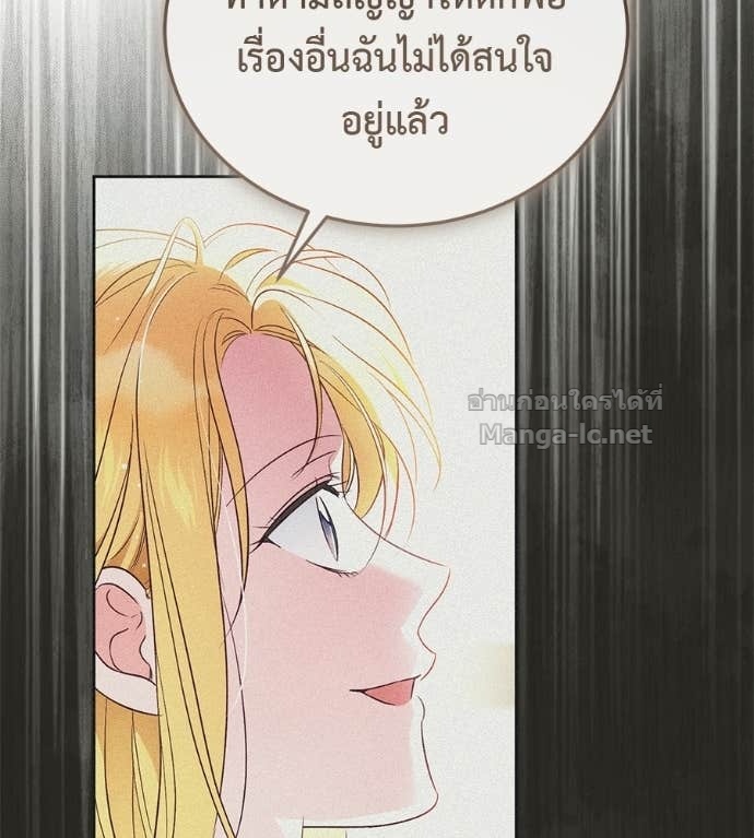 หน้า 99