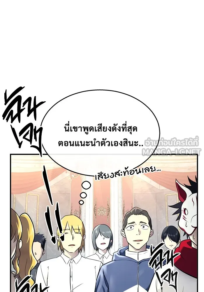 หน้า 69