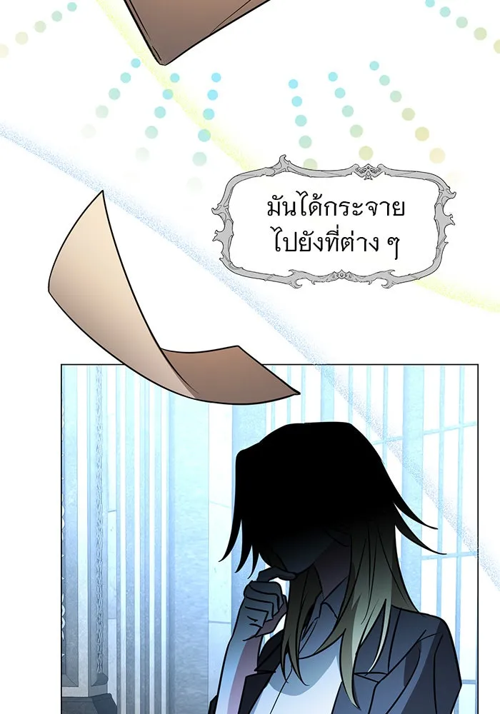 หน้า 112