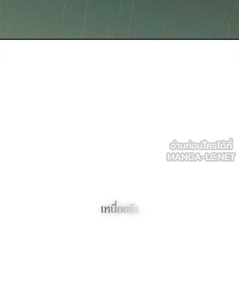 หน้า 162