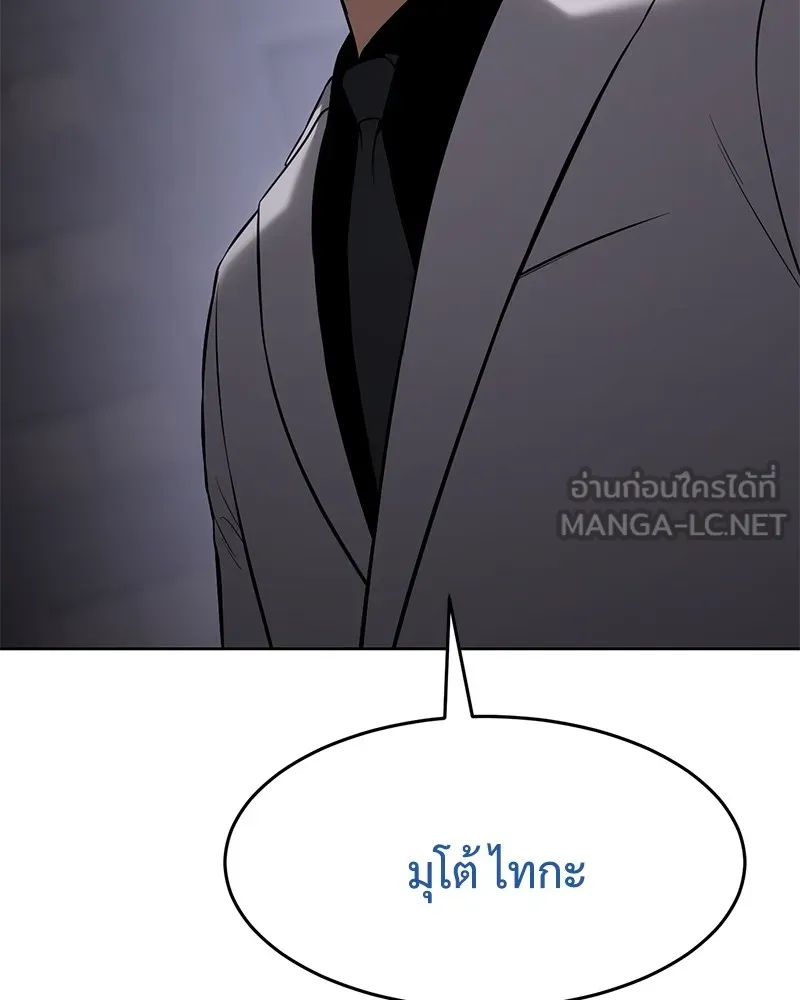 หน้า 126