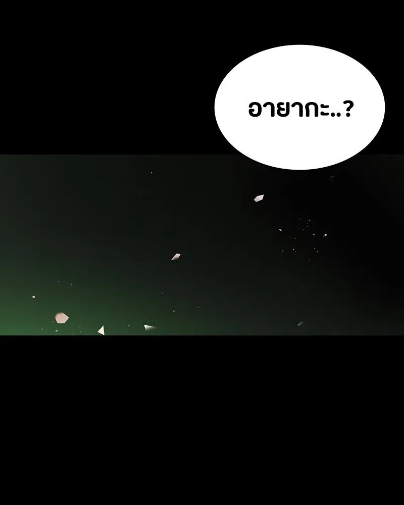 หน้า 151