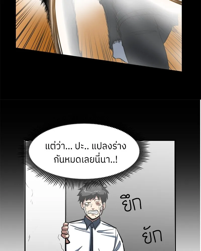 หน้า 115