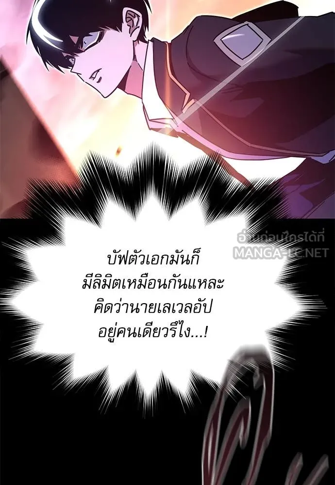 หน้า 117