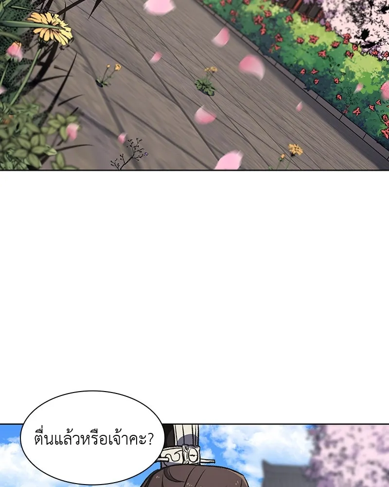 หน้า 107