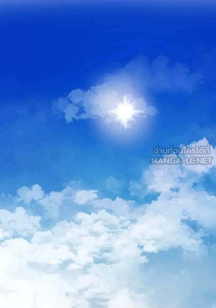 หน้า 123