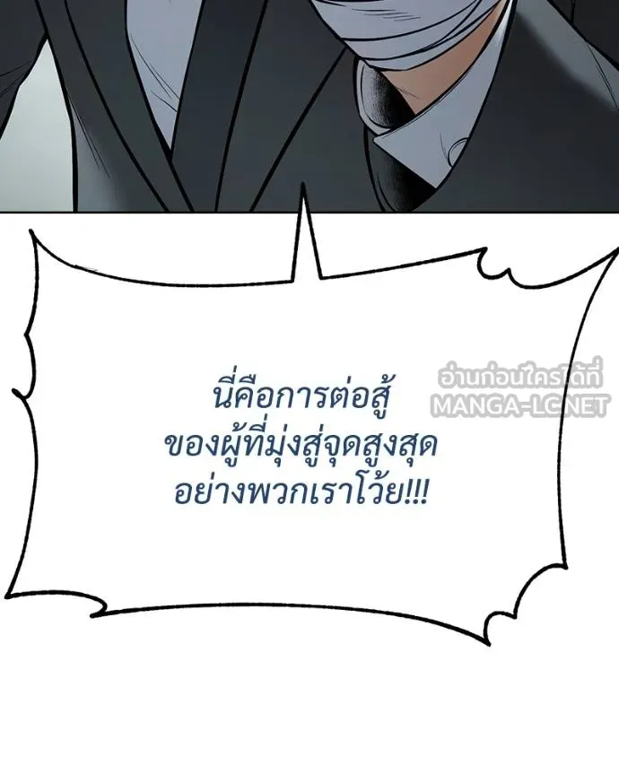 หน้า 158