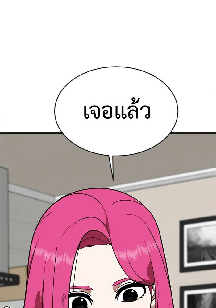 หน้า 112