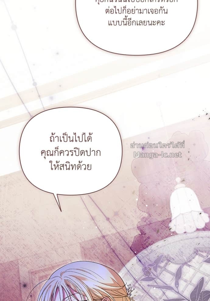 หน้า 96
