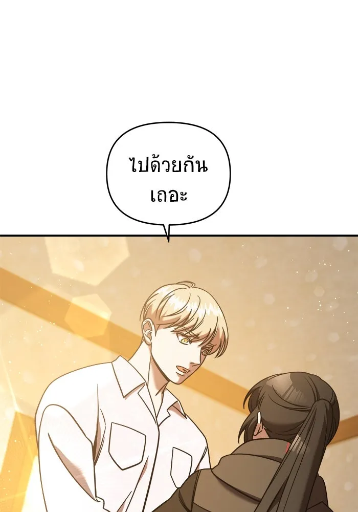 หน้า 122