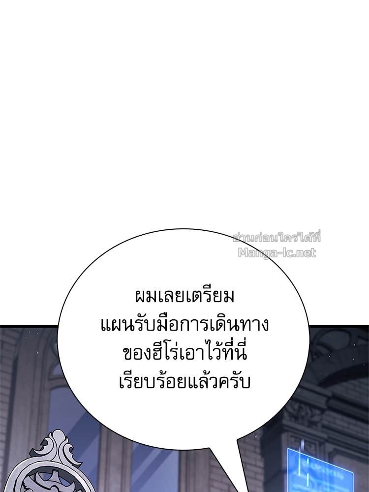 หน้า 159