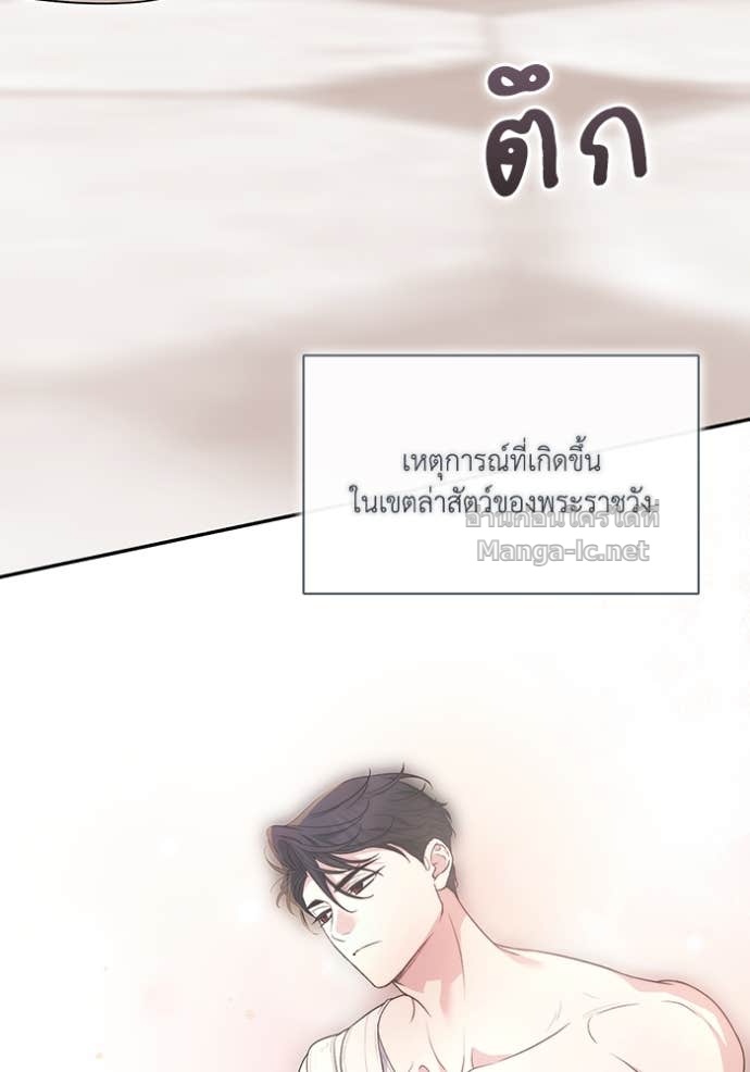 หน้า 107