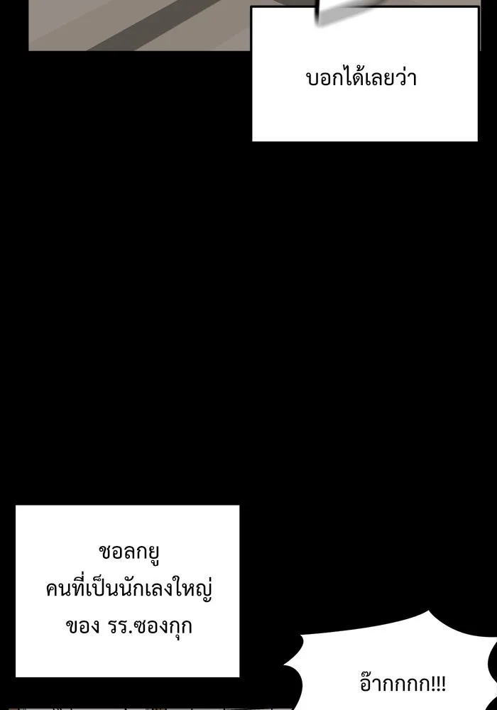 หน้า 134