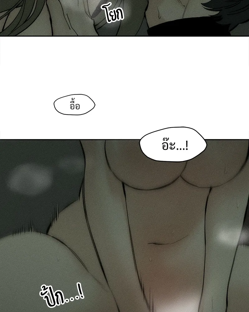 หน้า 98