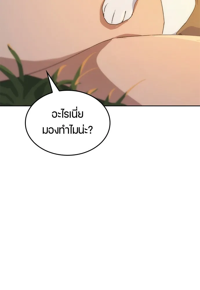 หน้า 226