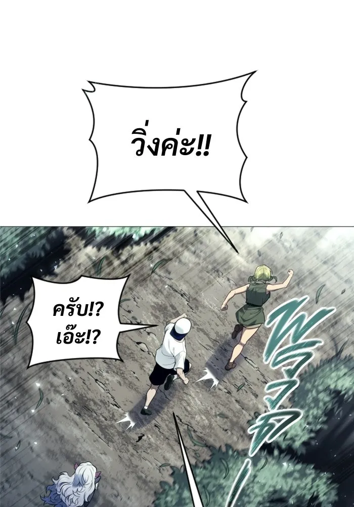 หน้า 95