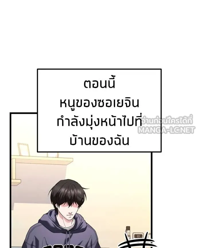 หน้า 152