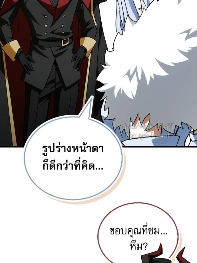 หน้า 133