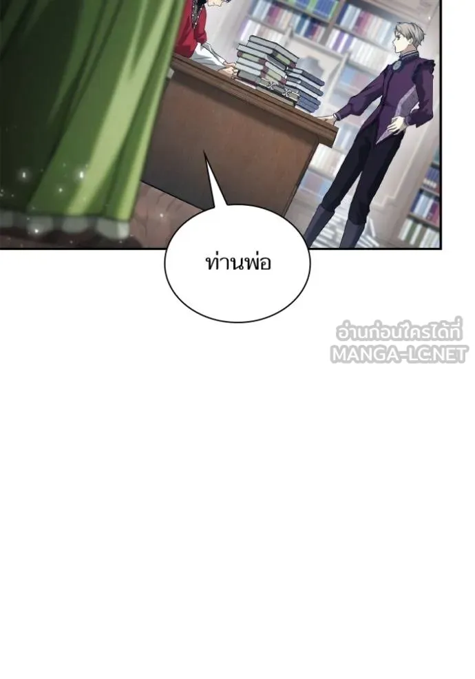 หน้า 95