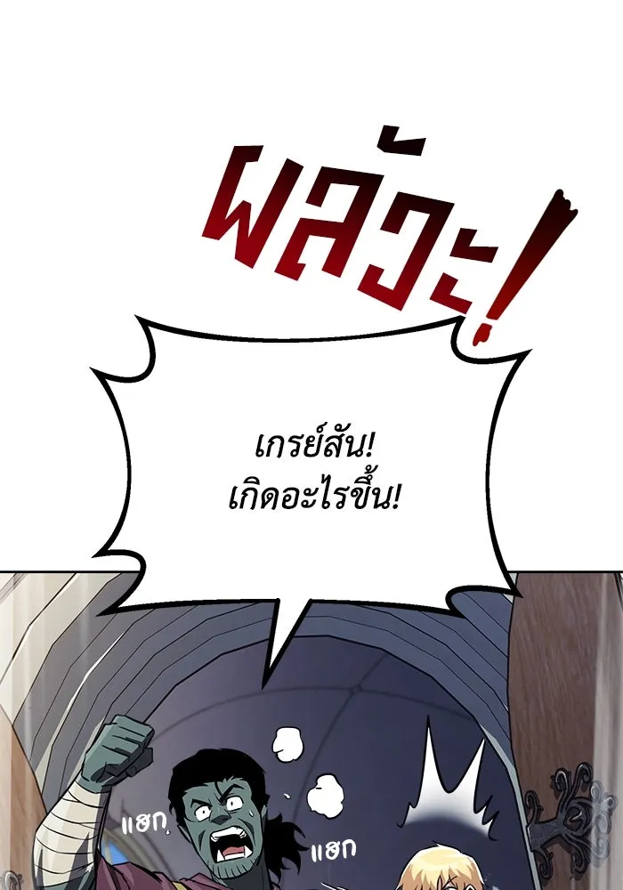 หน้า 127