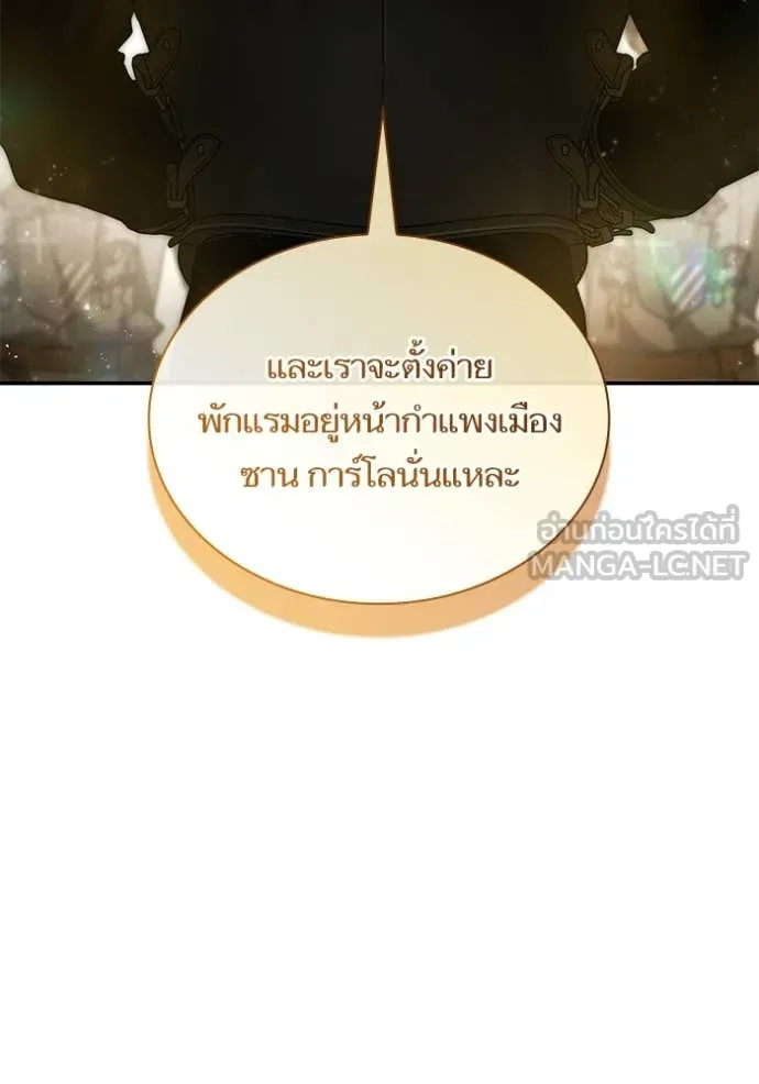 หน้า 114