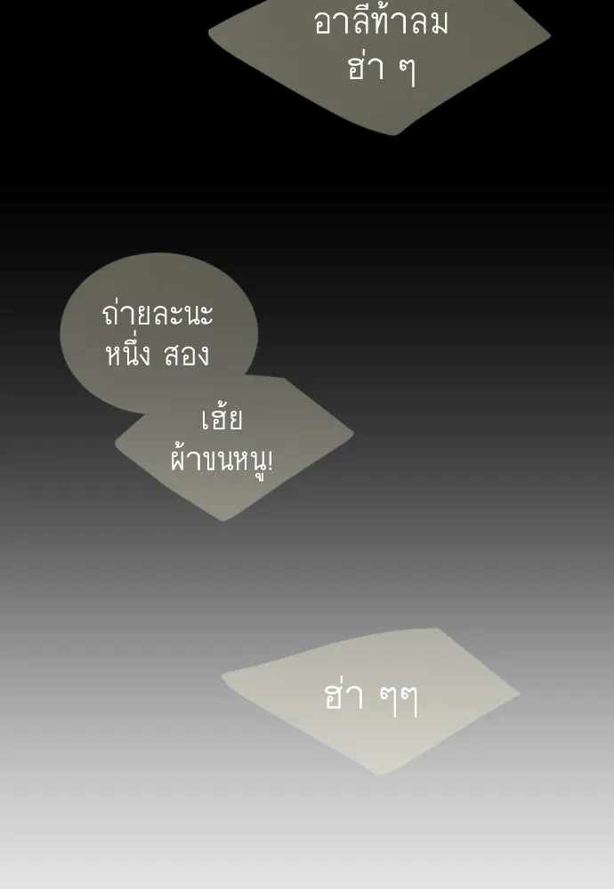 หน้า 160