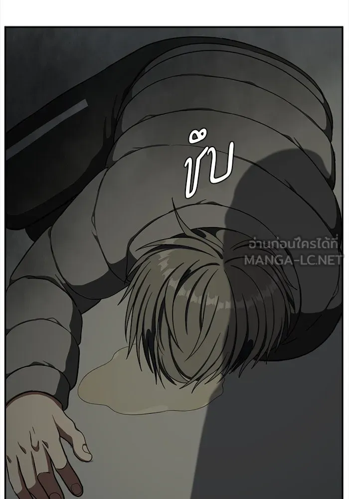 หน้า 138