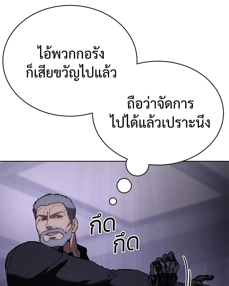หน้า 223