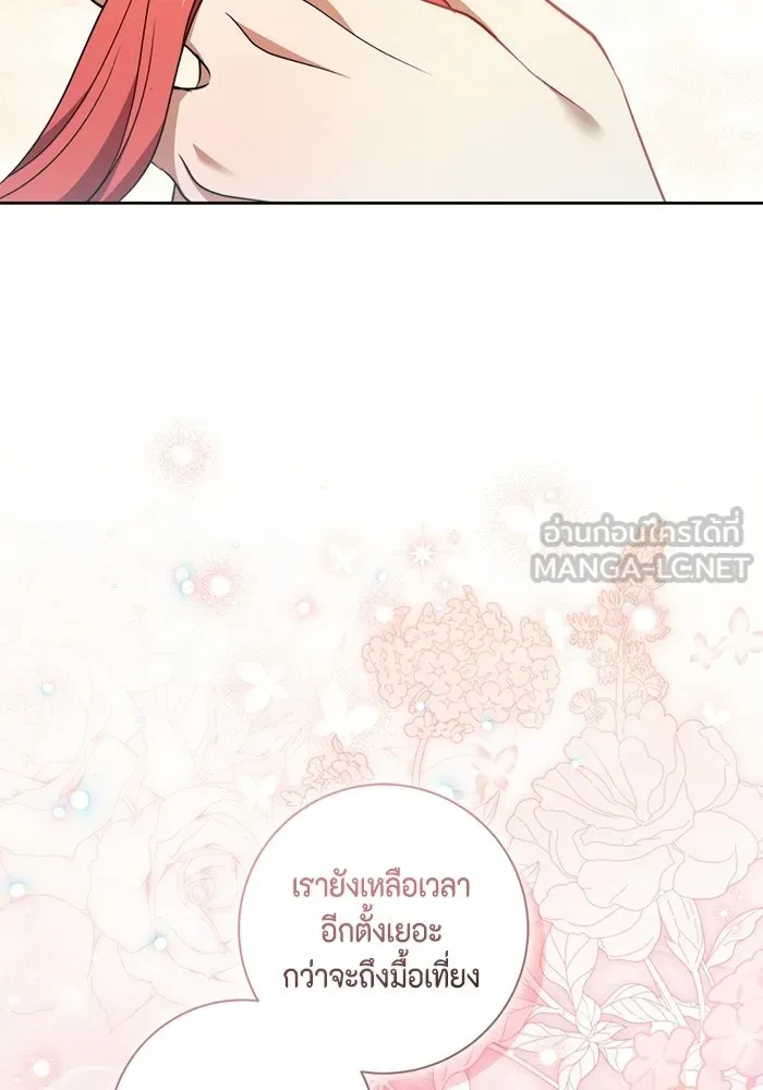 หน้า 126
