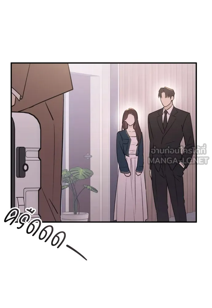หน้า 93