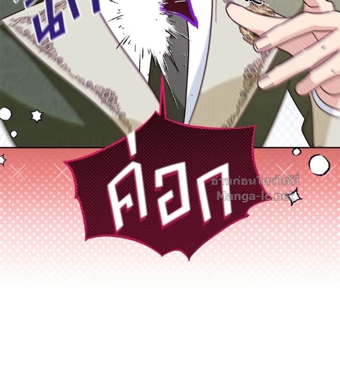 หน้า 109