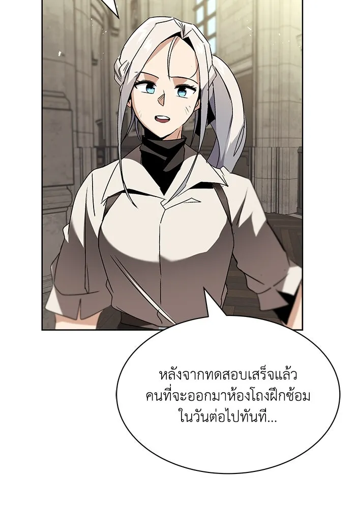 หน้า 98