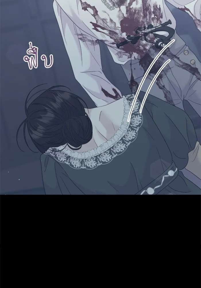 หน้า 149