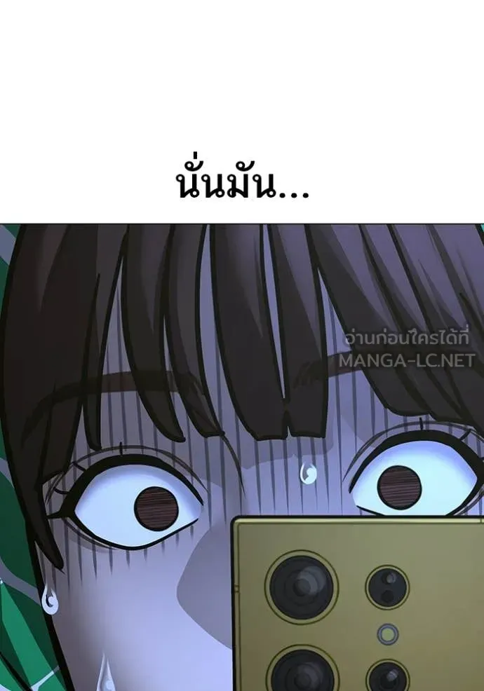 หน้า 108