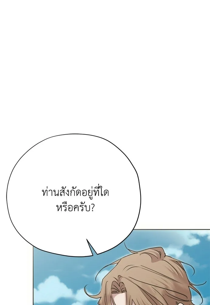 หน้า 89