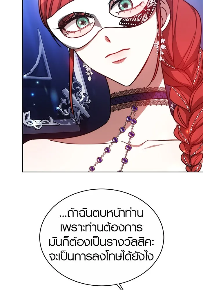 หน้า 92