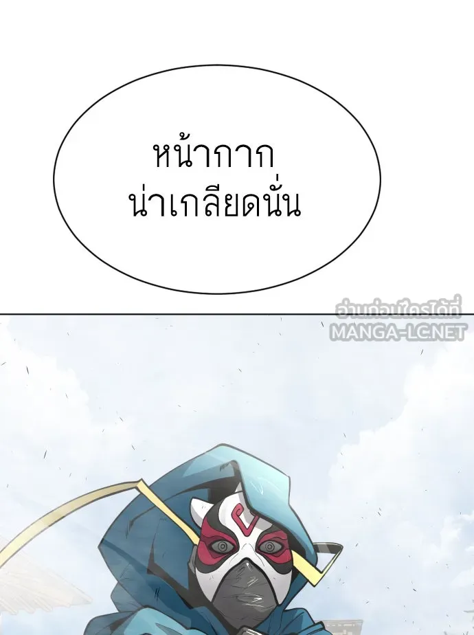 หน้า 105