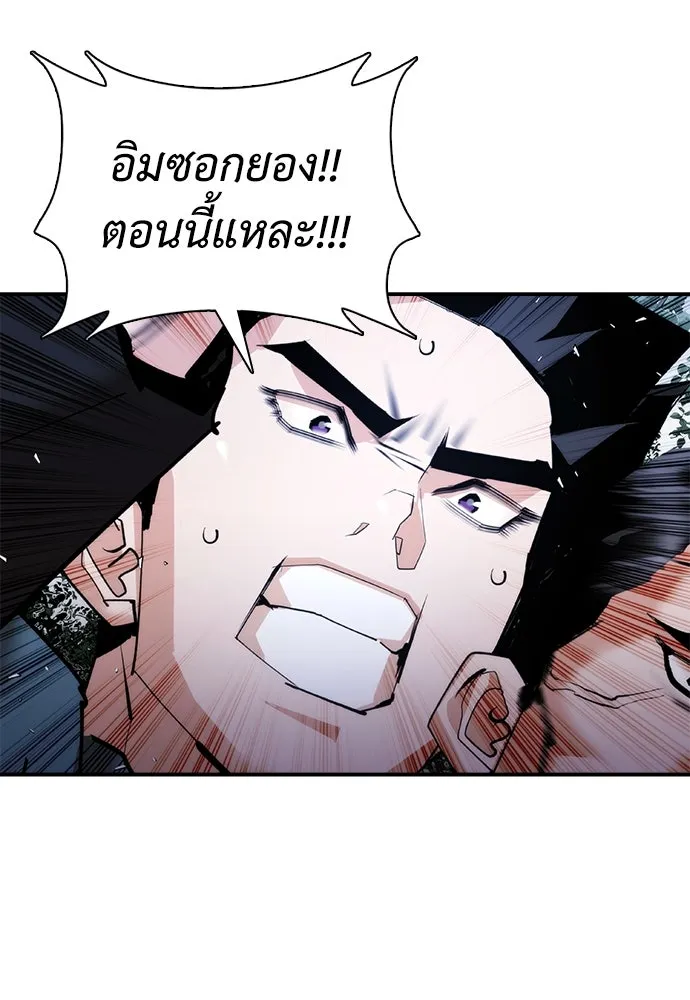 หน้า 91