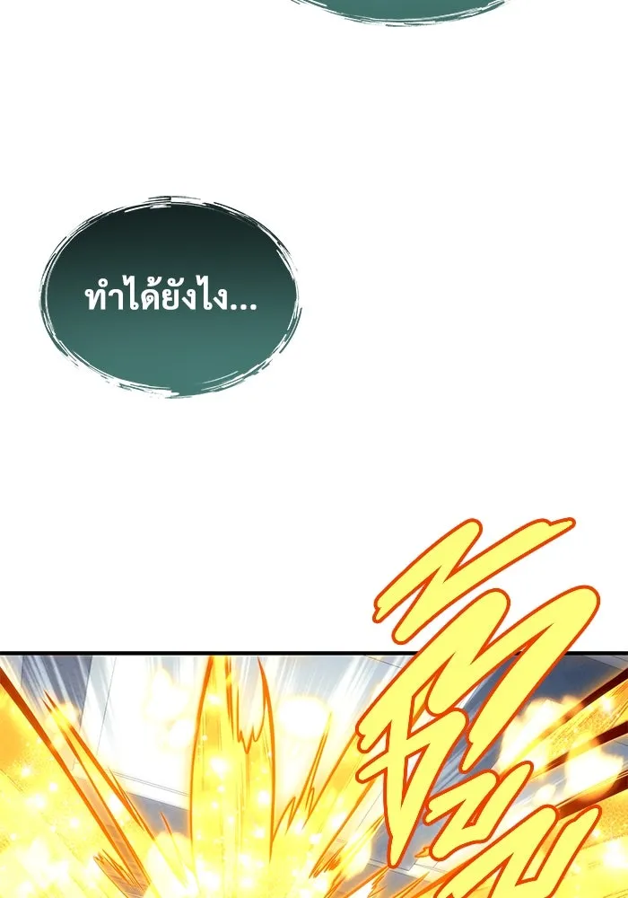 หน้า 136