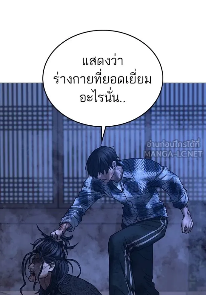 หน้า 177