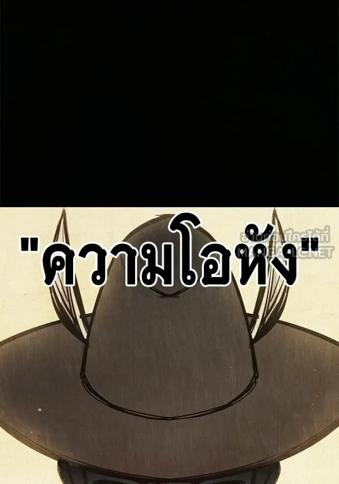 หน้า 177