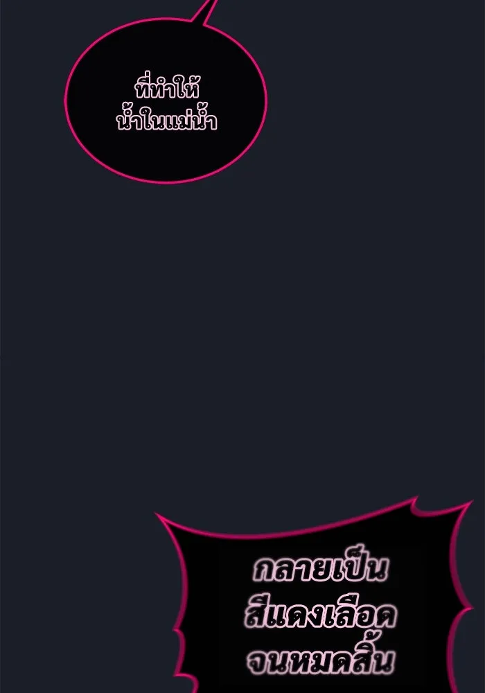 หน้า 115