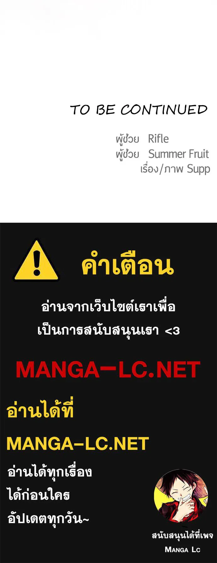 หน้า 117