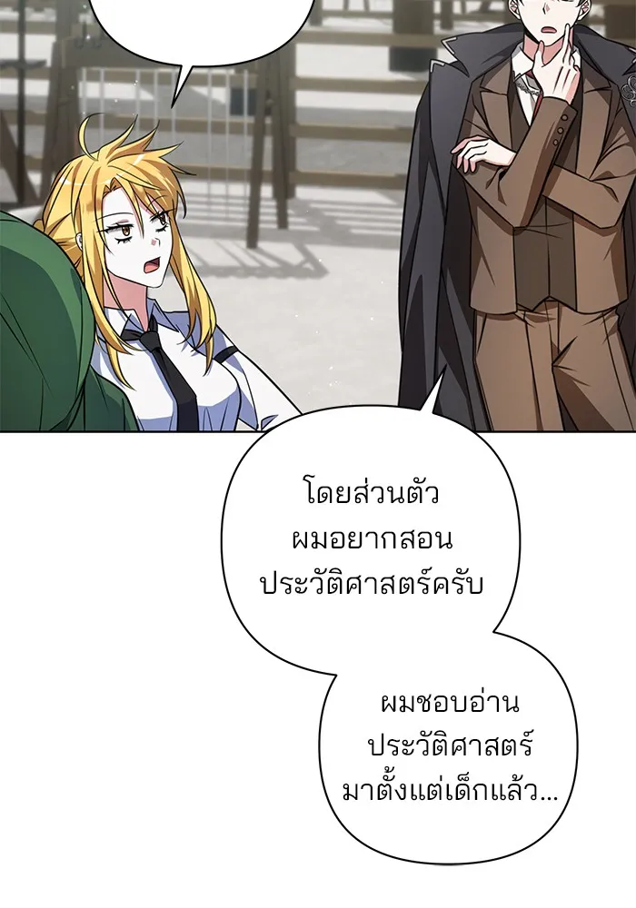 หน้า 118