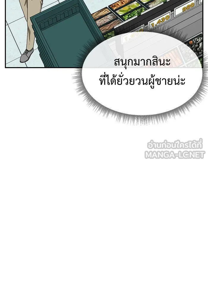 หน้า 126