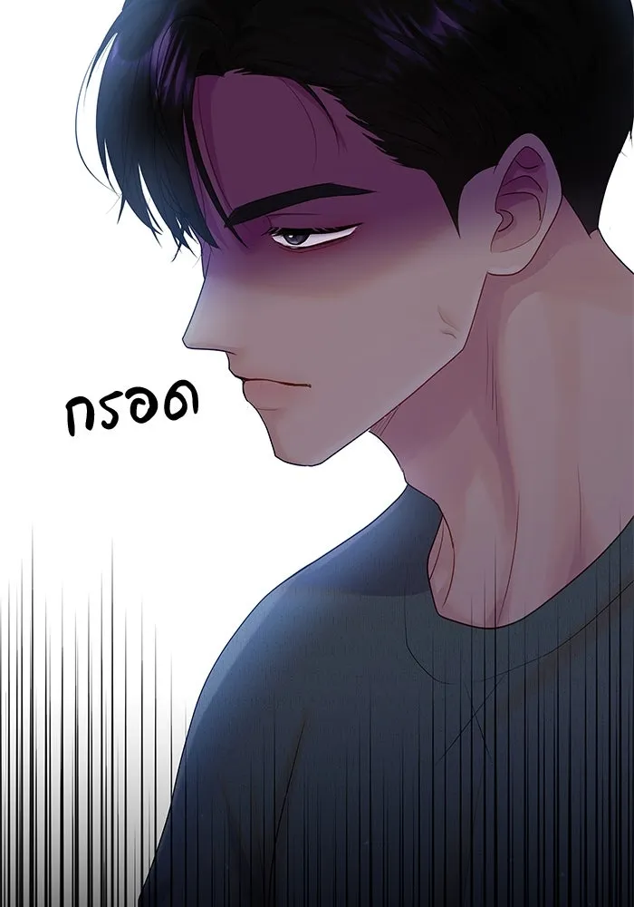 หน้า 109