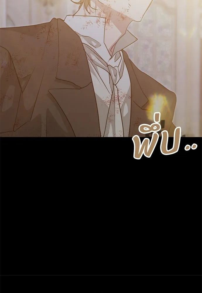 หน้า 133